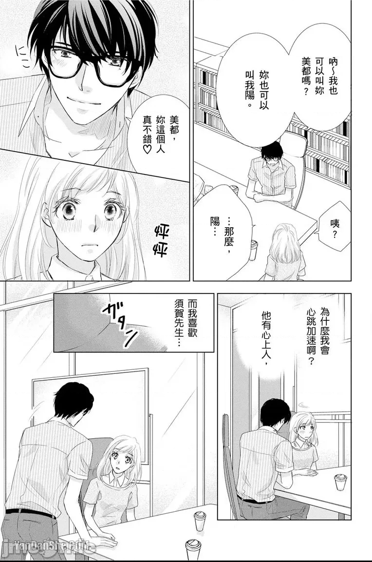 第 41 页