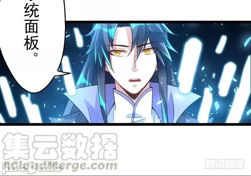 第 121 页
