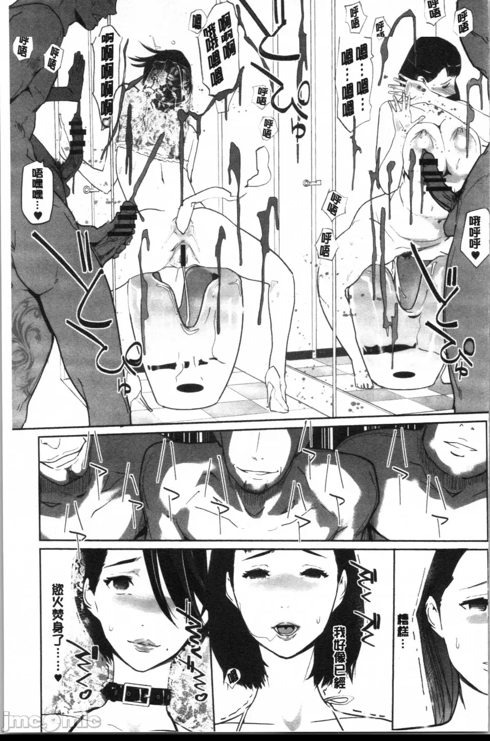 第 158 页