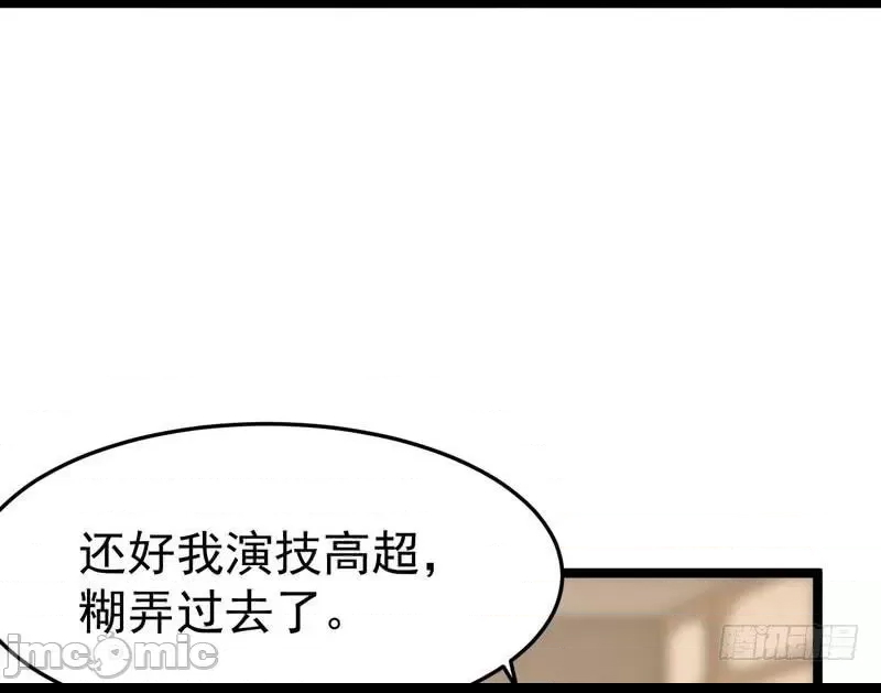 第 119 页