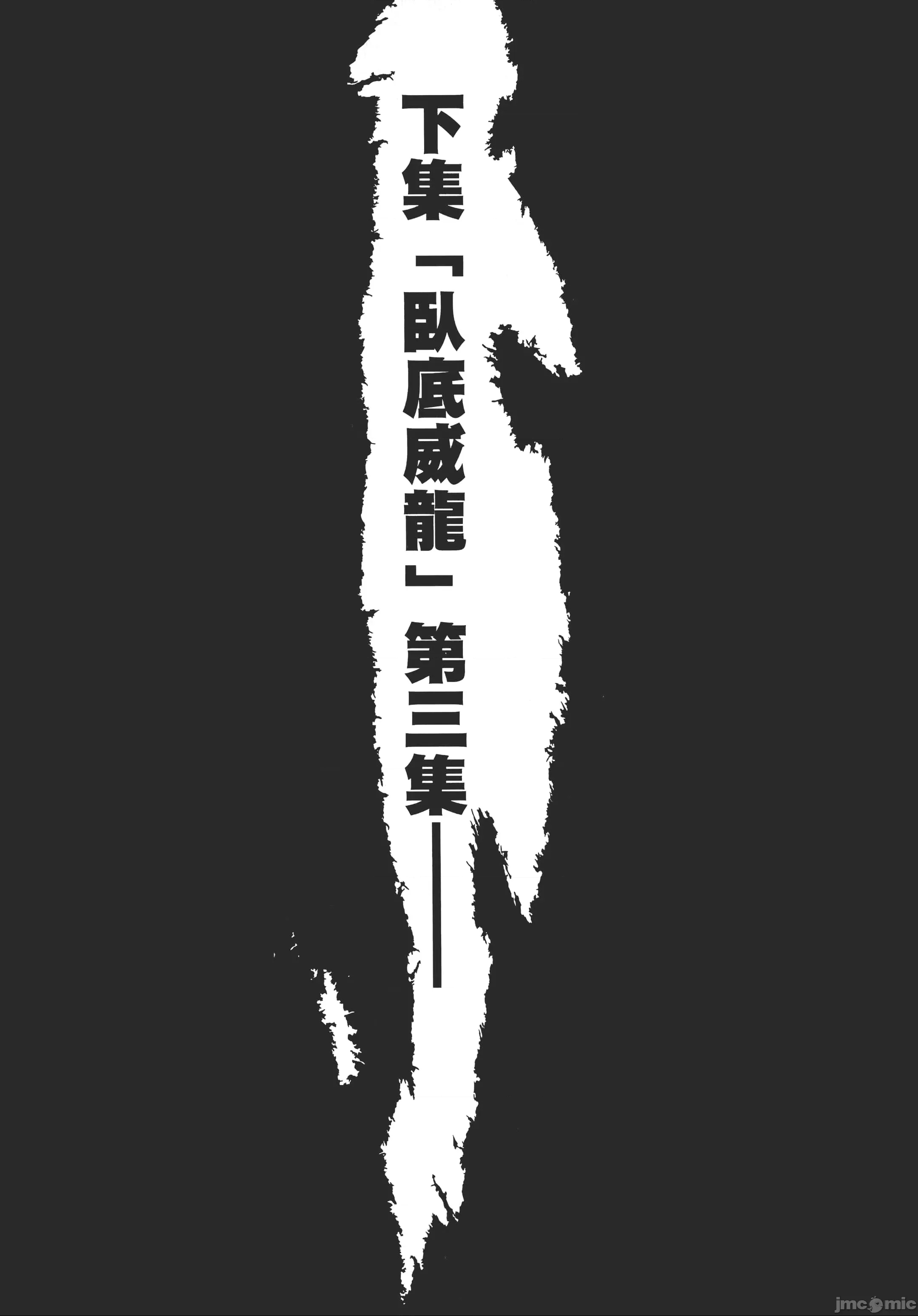 第 213 页
