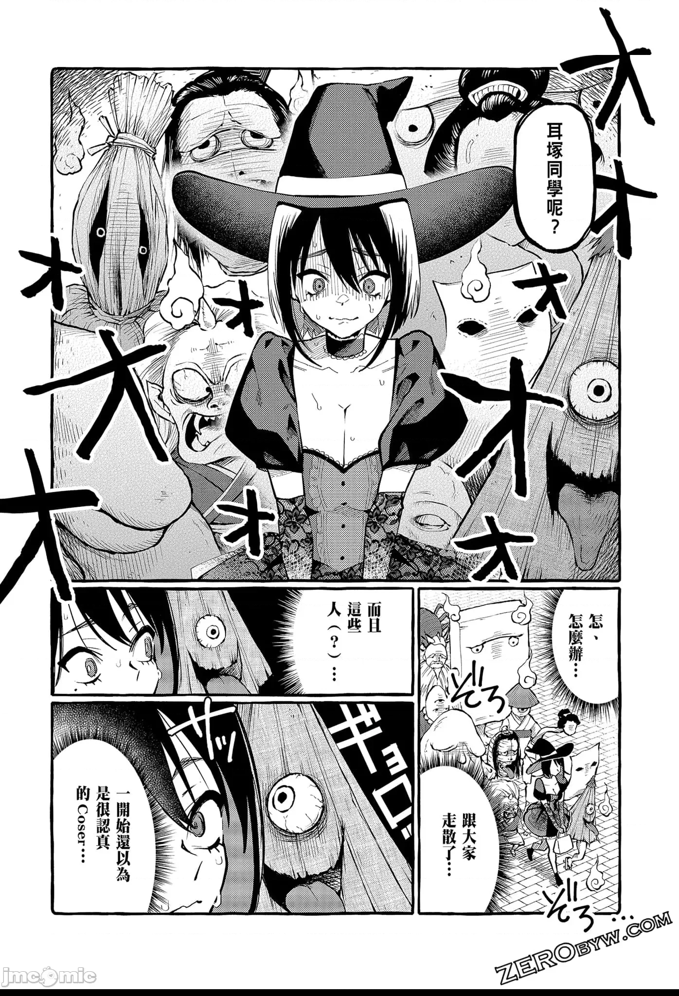 第 124 页