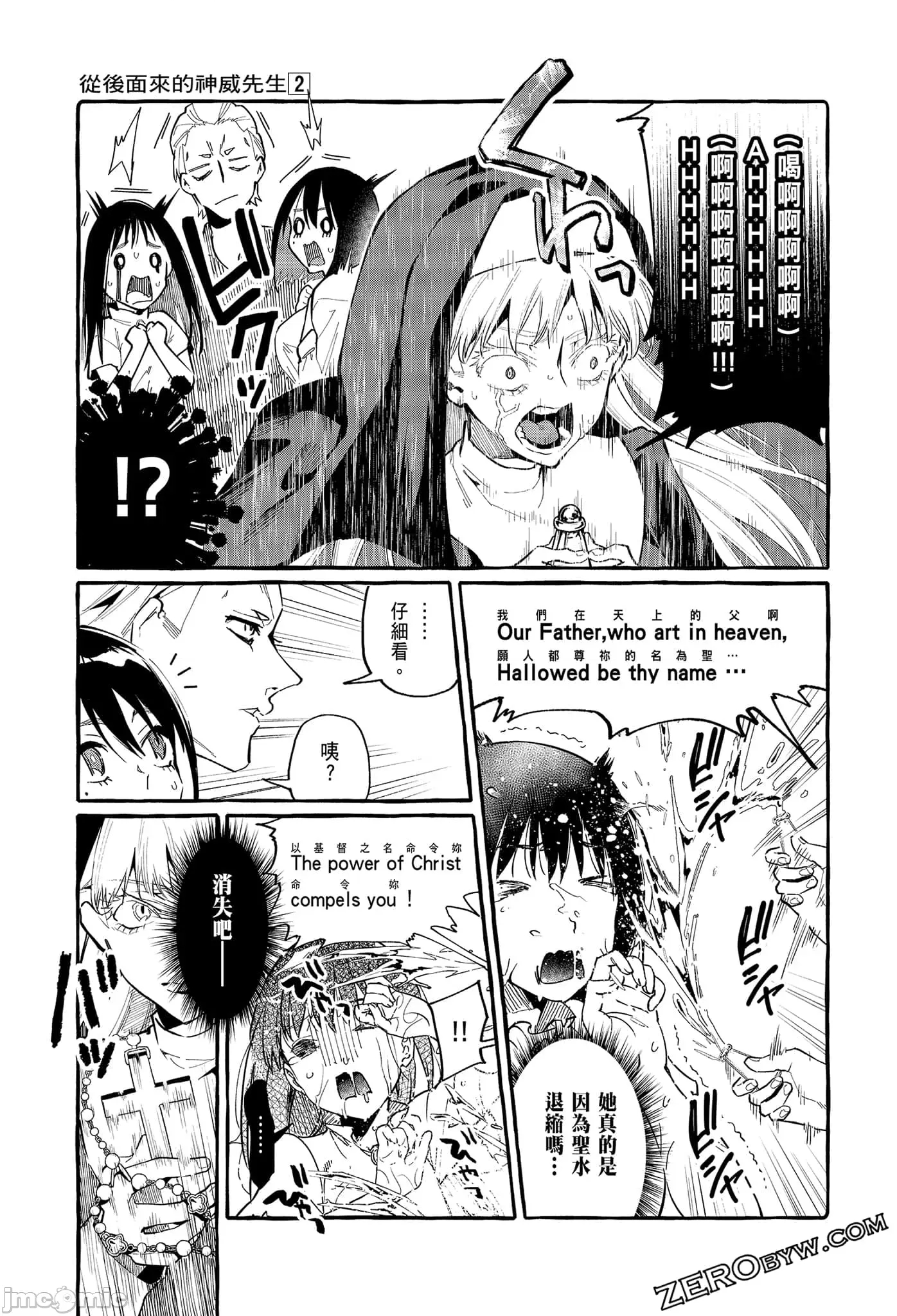 第 113 页