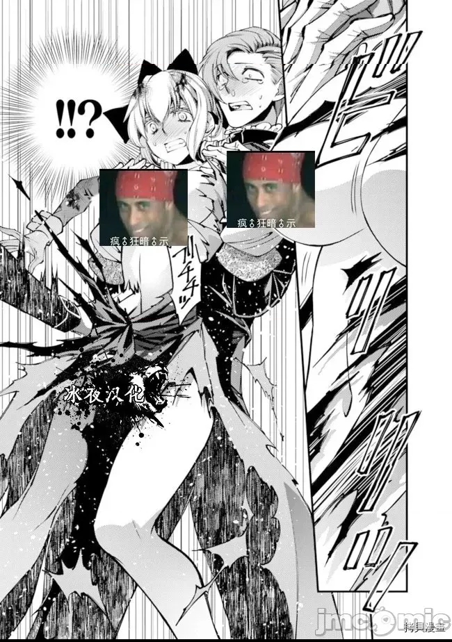 第 76 页