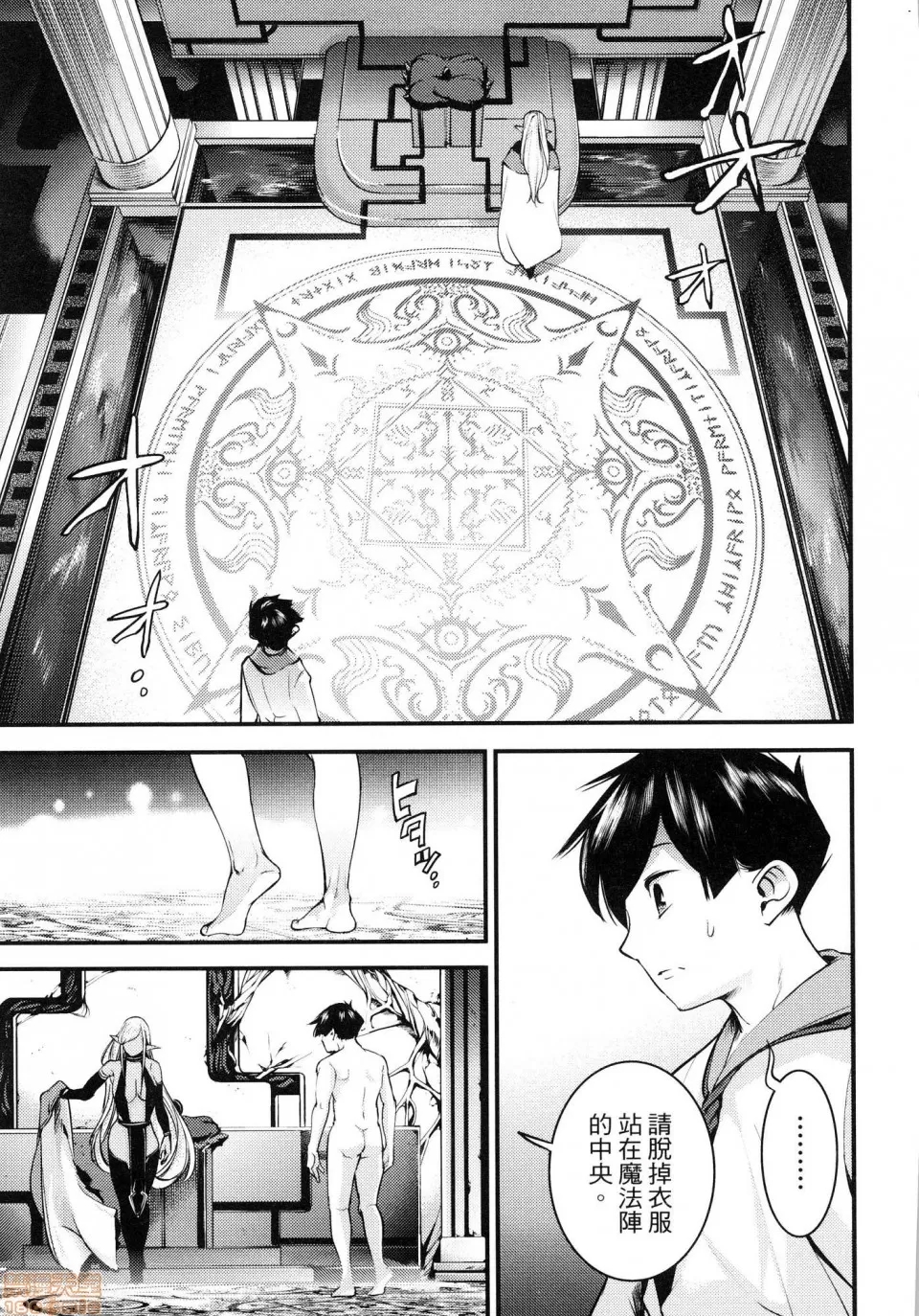 第 151 页