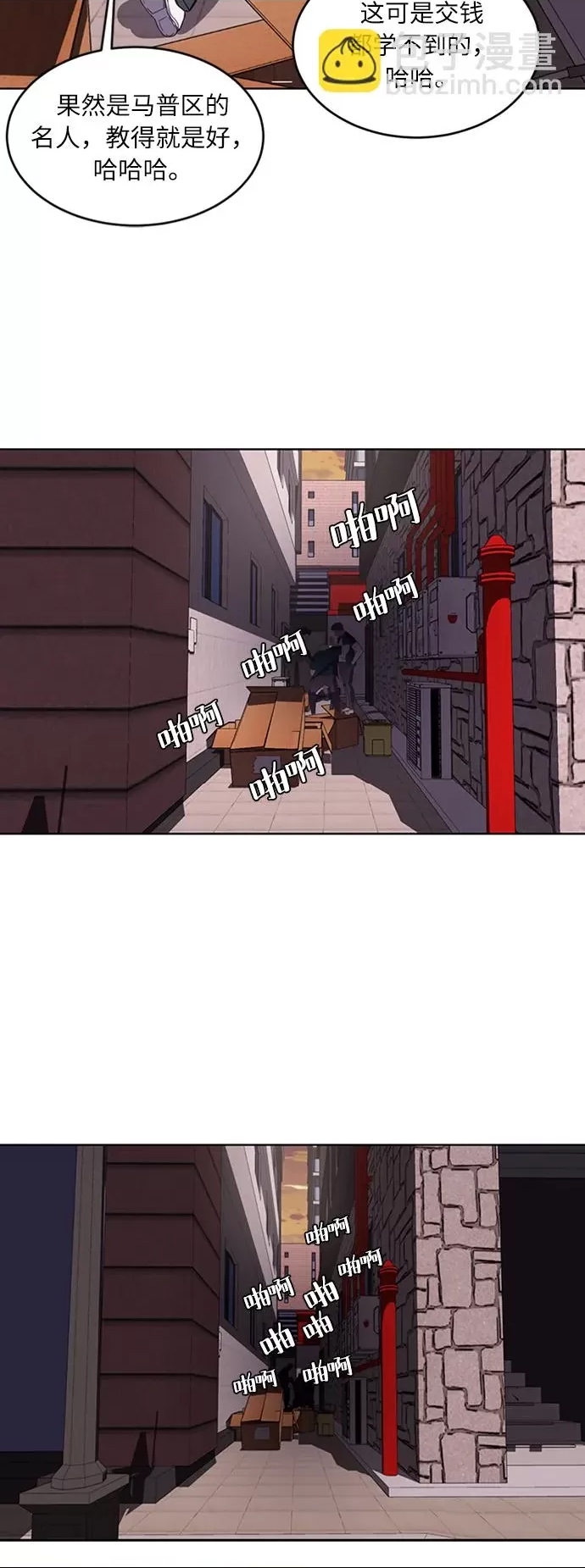 第 57 页
