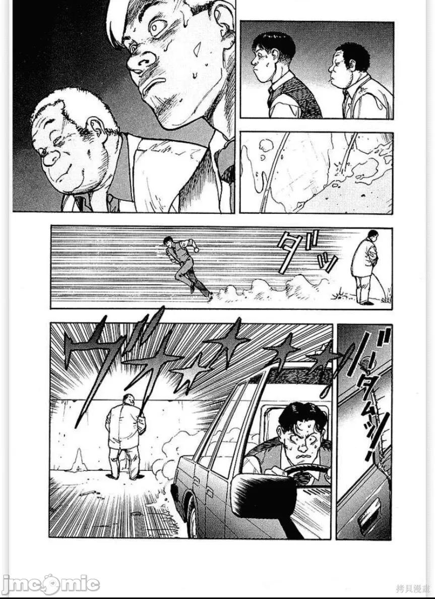 第 101 页
