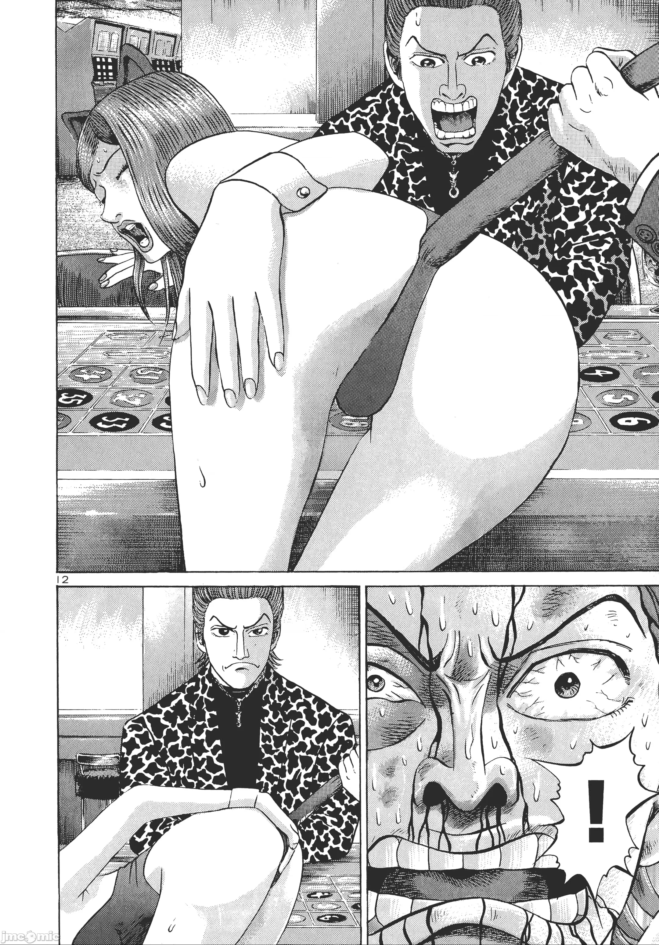 第 134 页