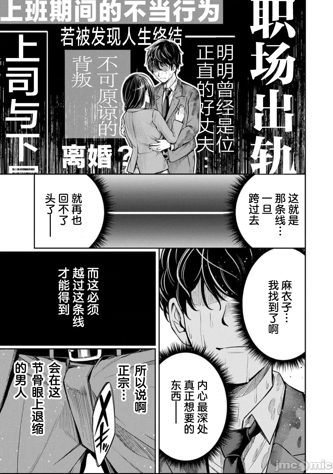 第 62 页