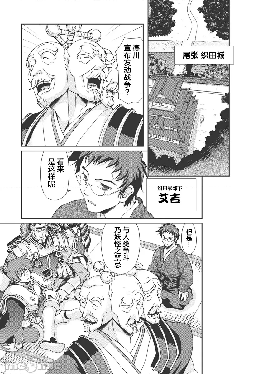 第 120 页