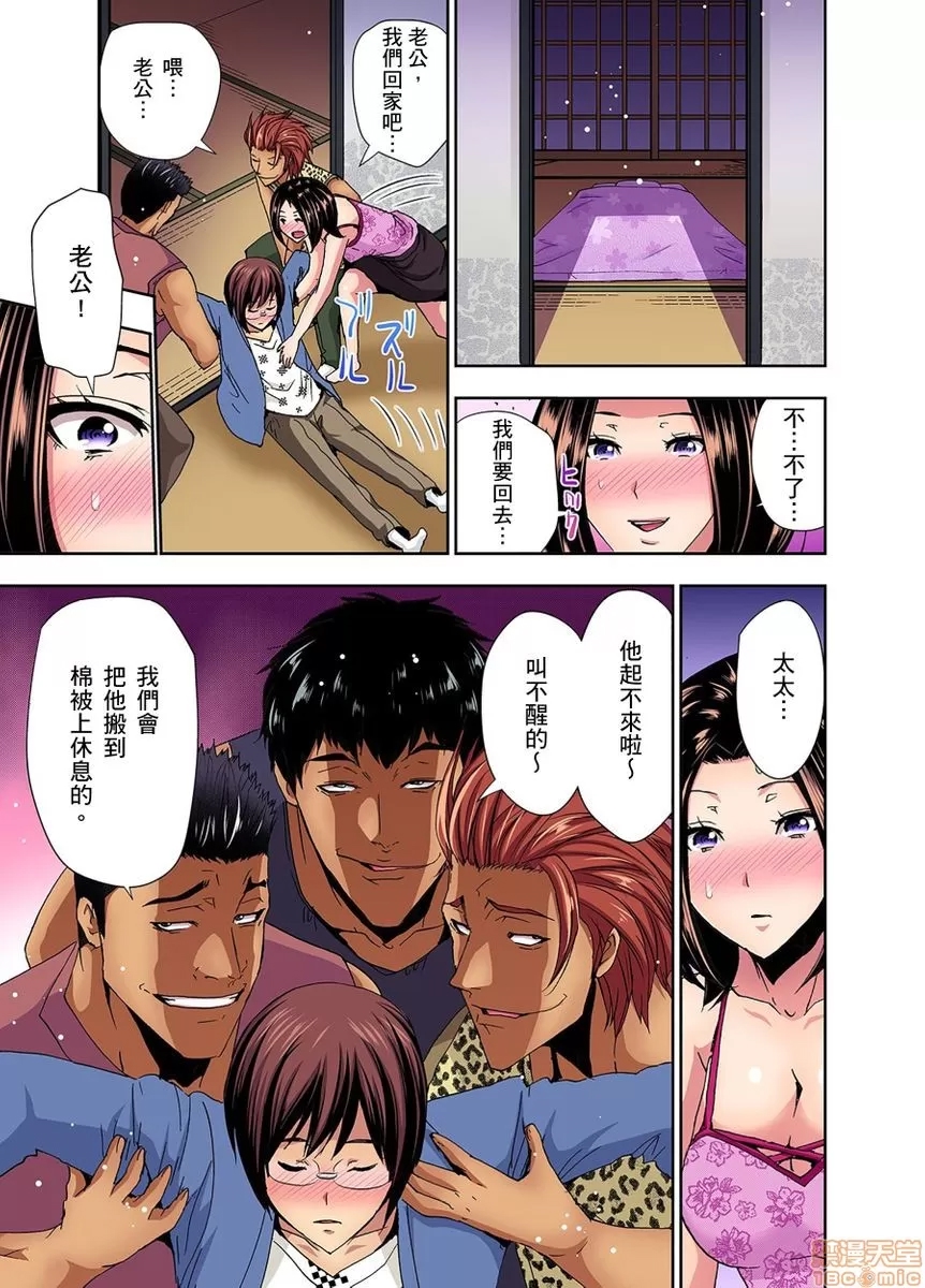 第 39 页