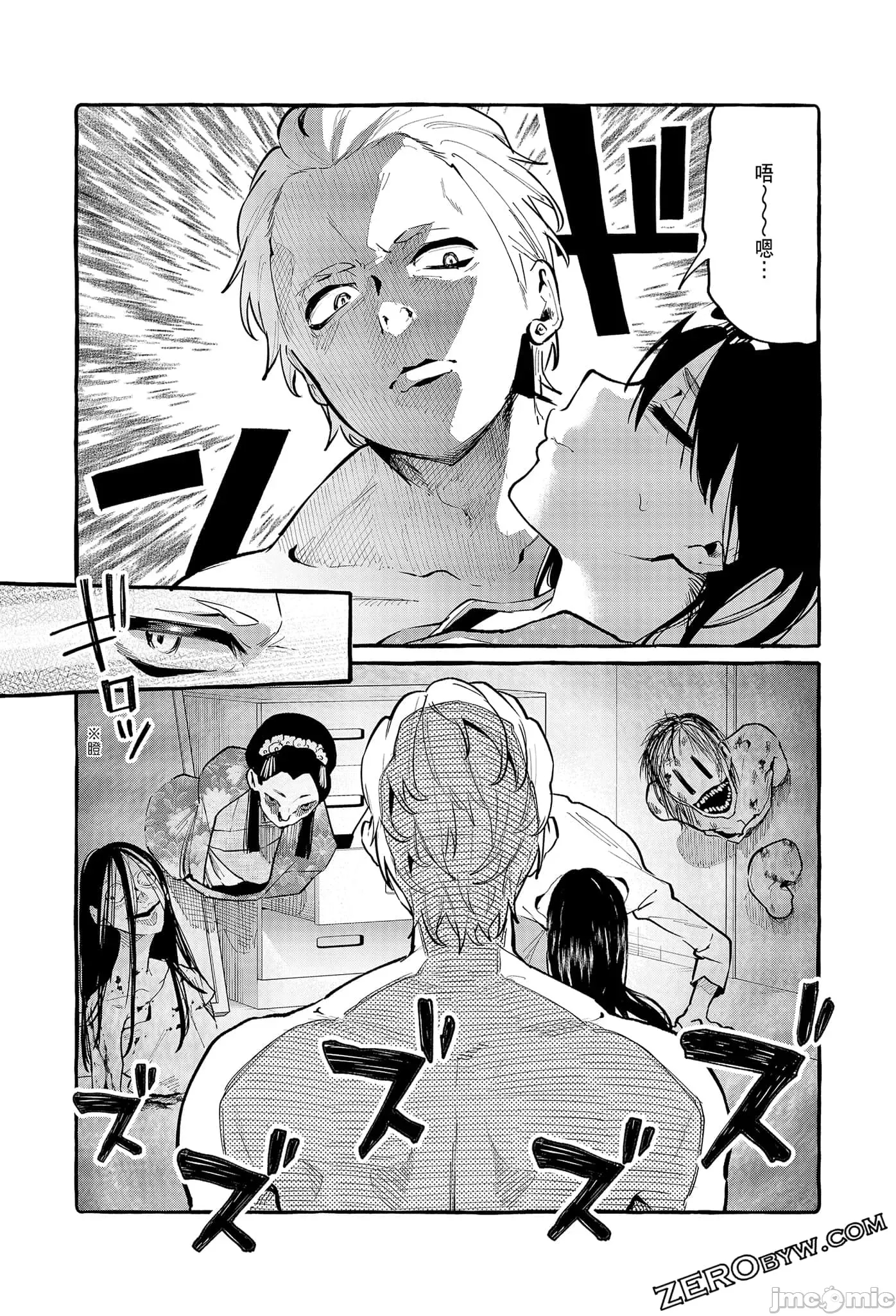 第 148 页