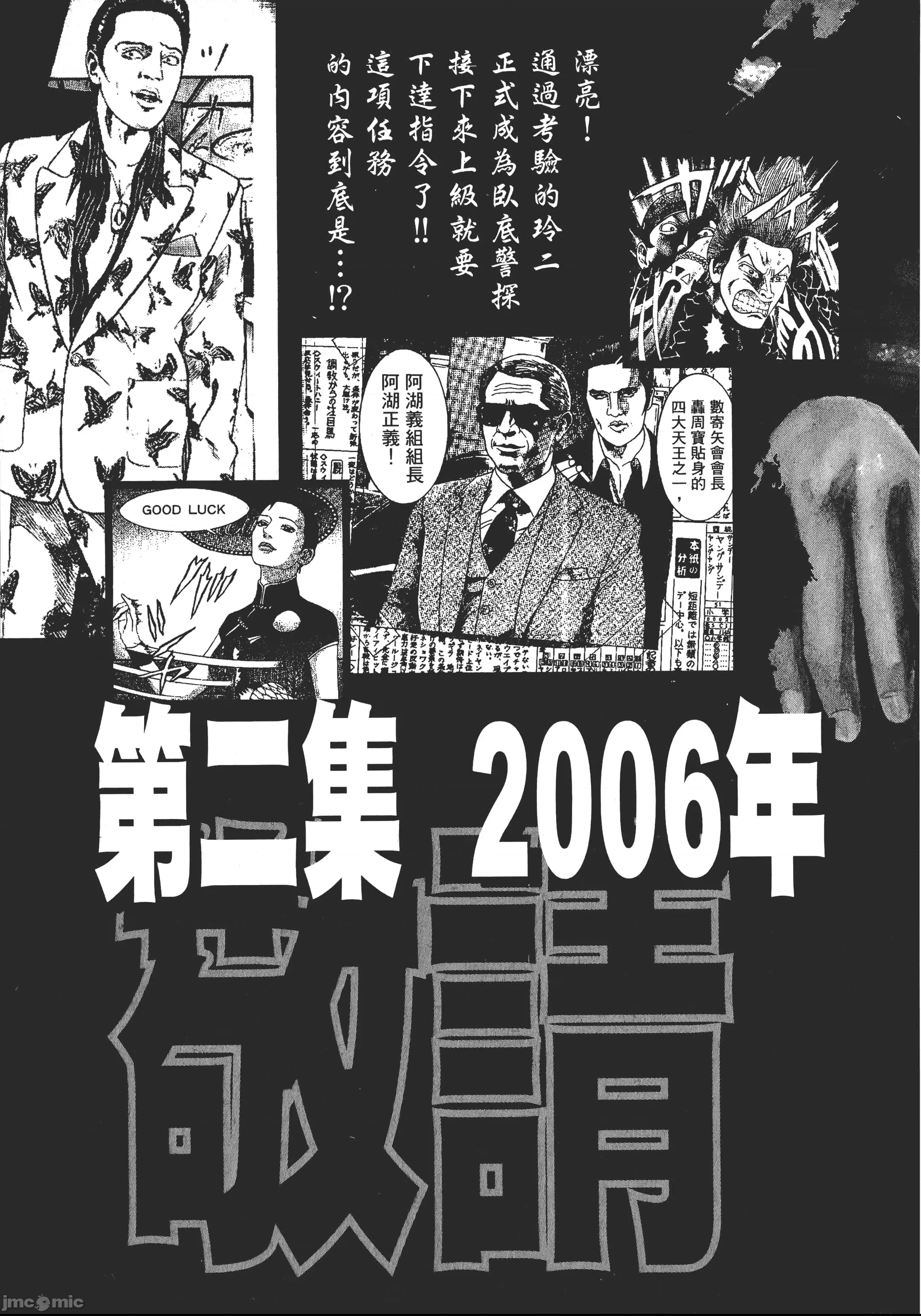 第 220 页