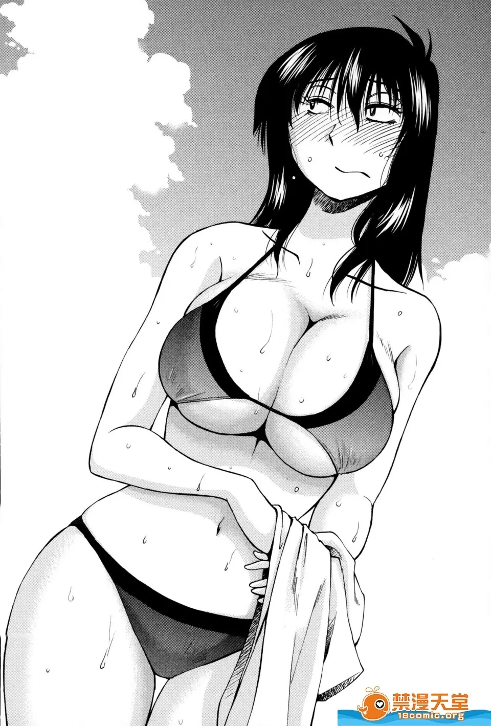 第 197 页