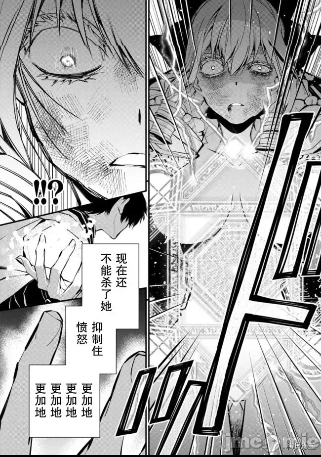 第 116 页