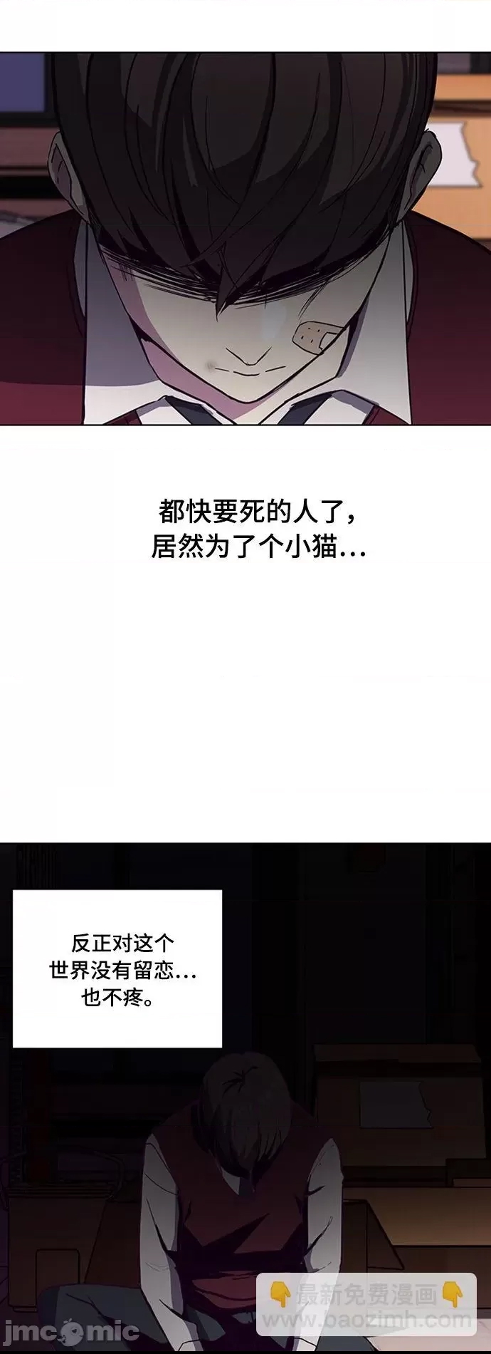 第 60 页