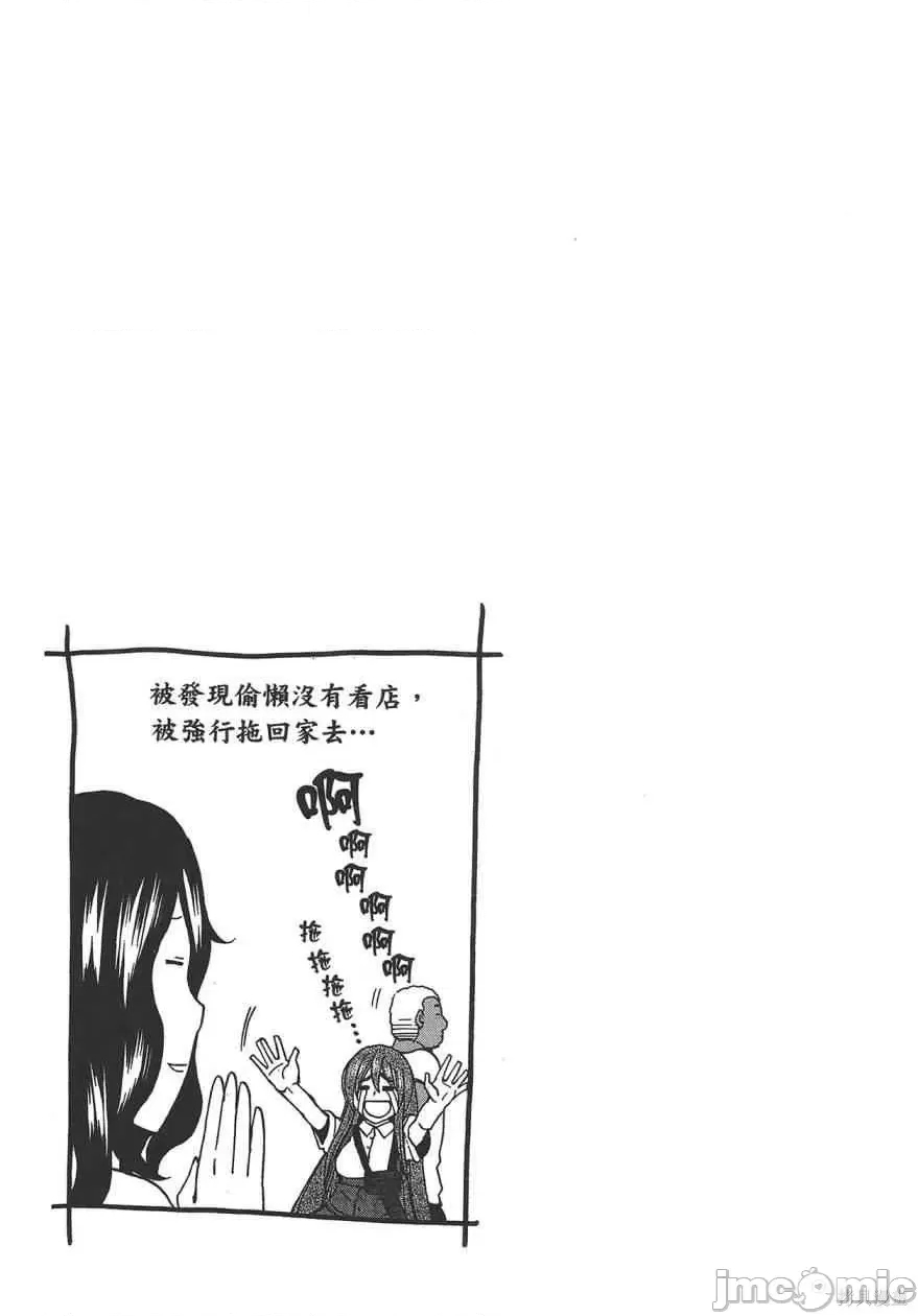 第 135 页