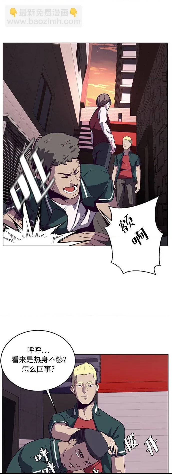 第 91 页