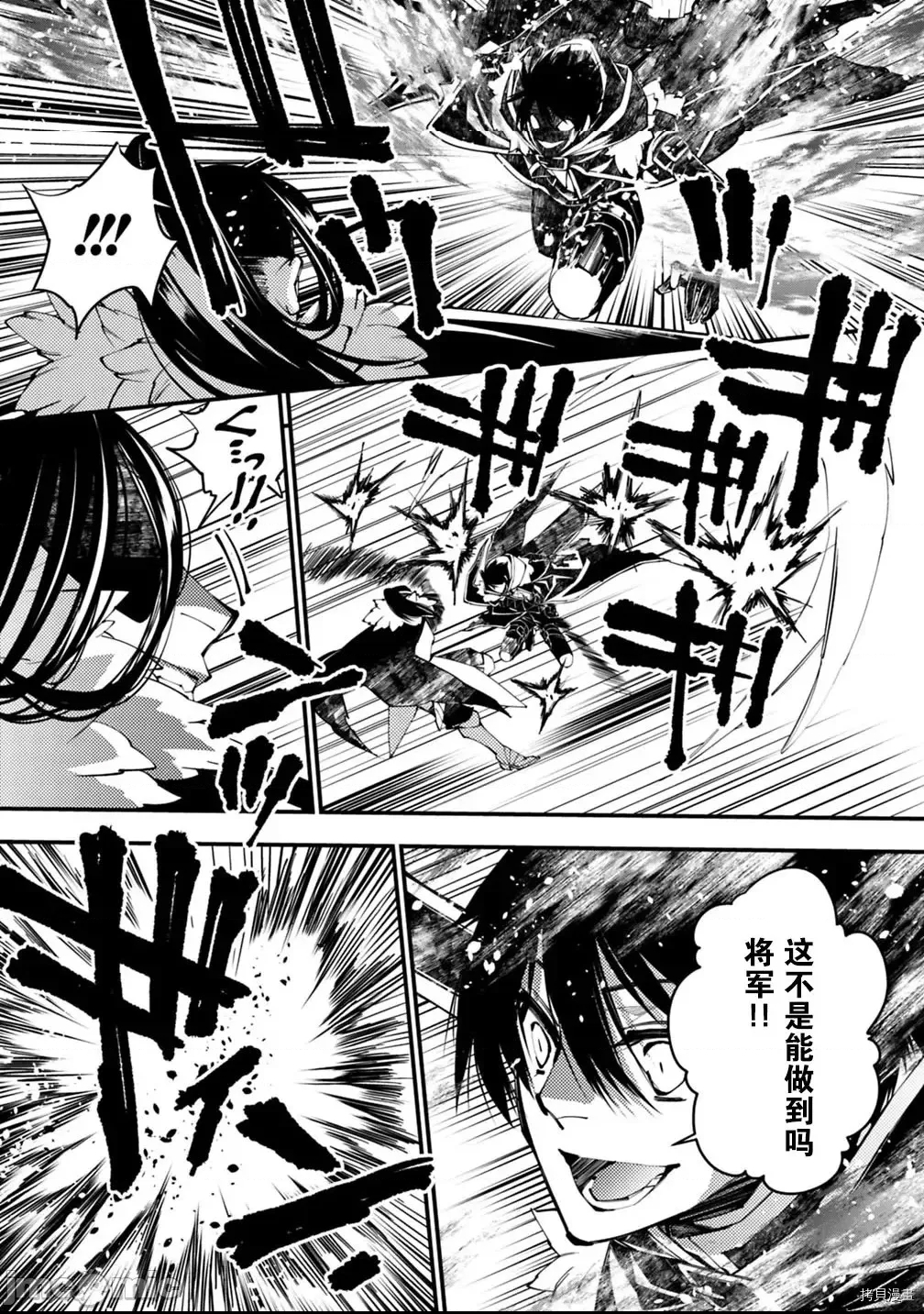 第 81 页