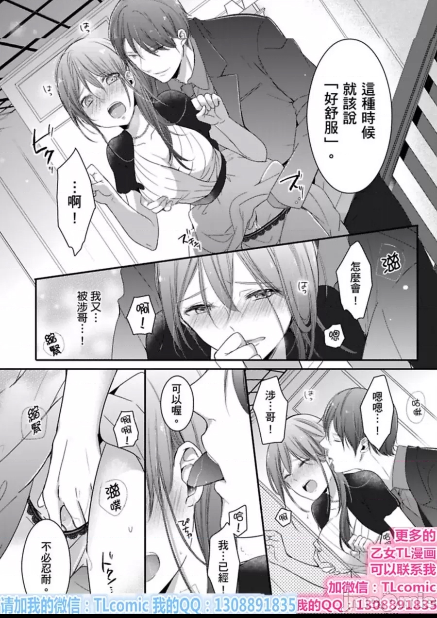 第 42 页