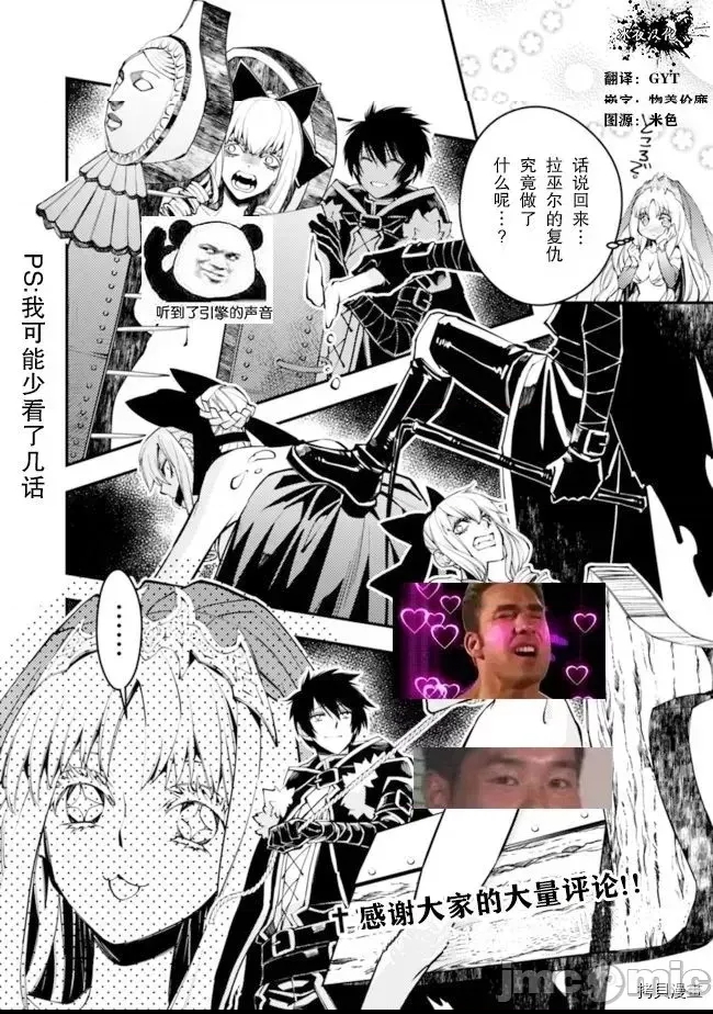 第 35 页