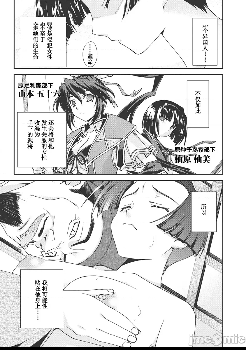 第 189 页