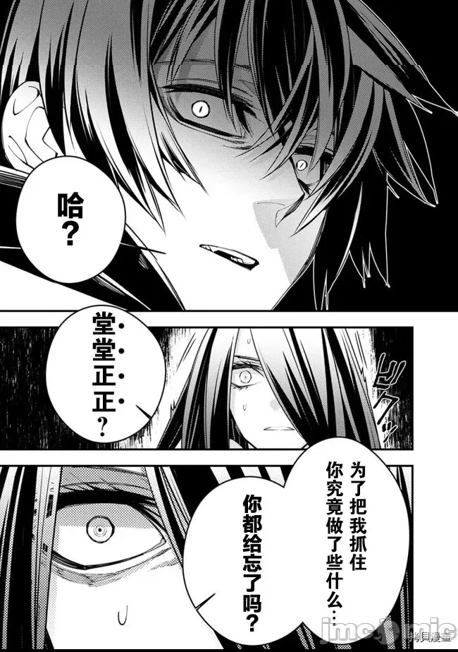 第 83 页