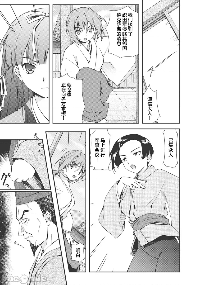第 157 页