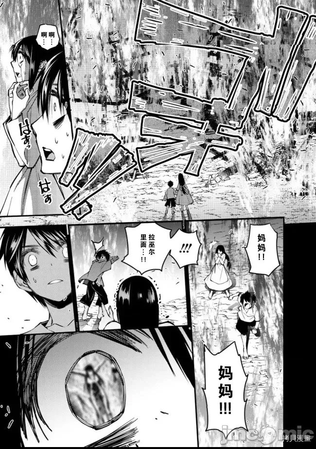 第 59 页
