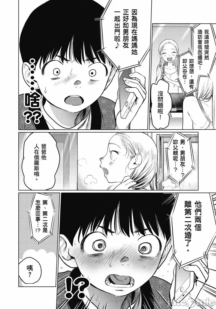 第 126 页