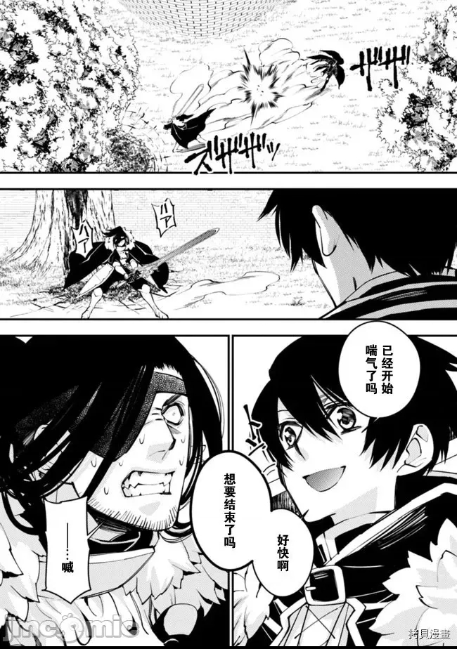 第 82 页