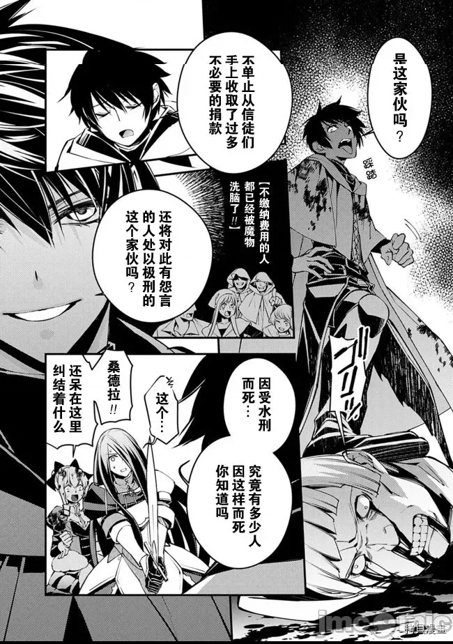 第 58 页