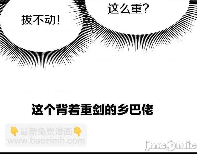第 85 页