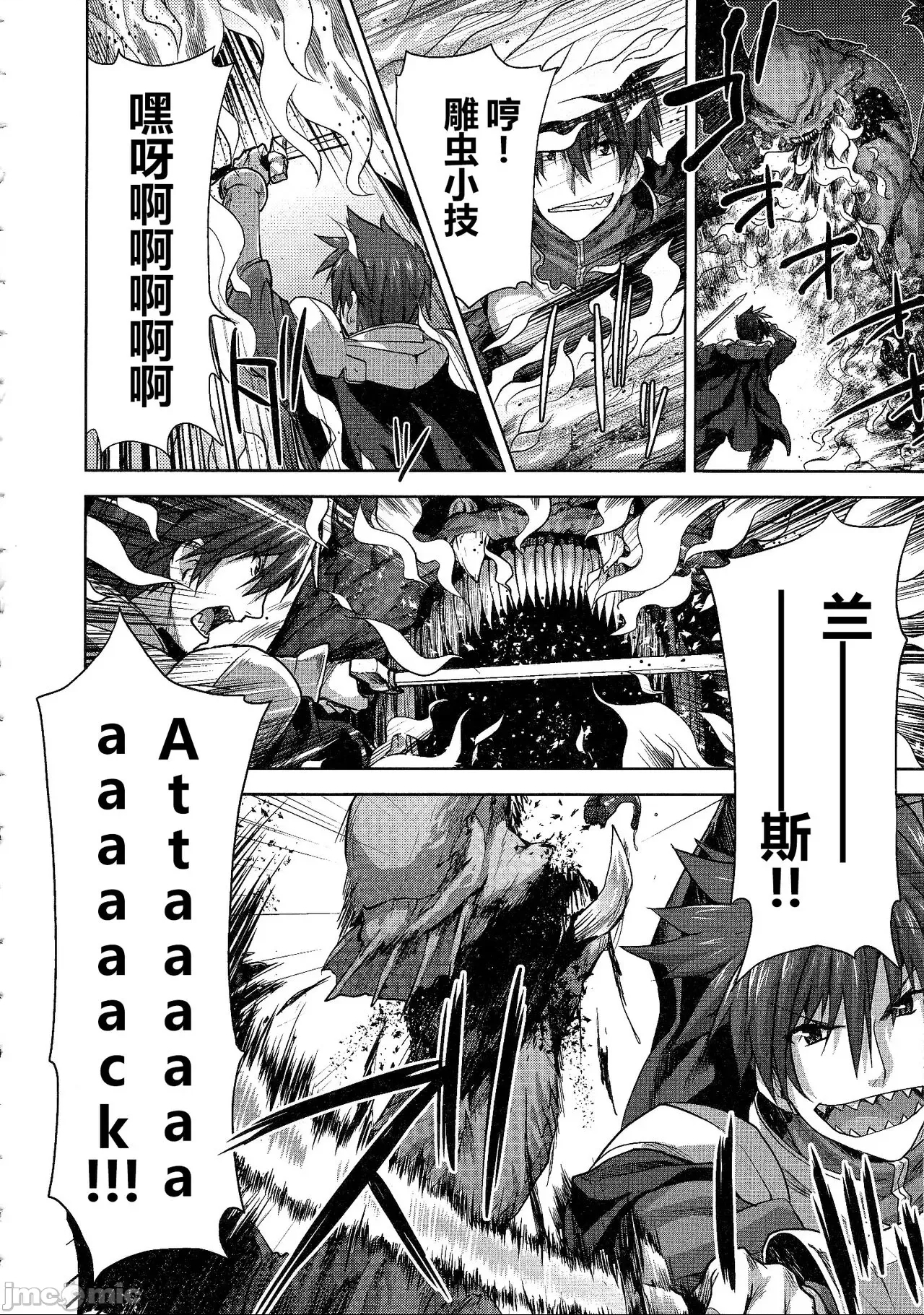 第 72 页