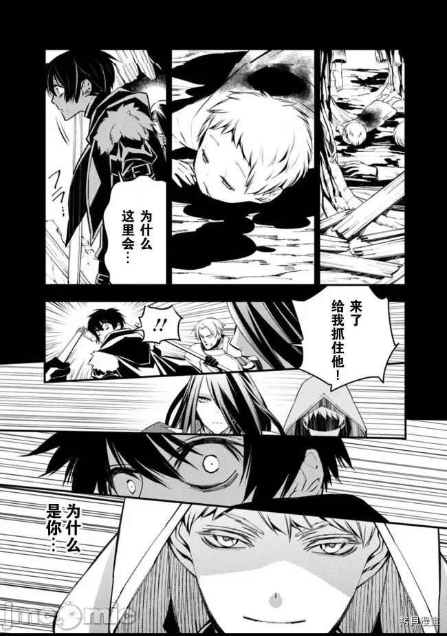 第 92 页