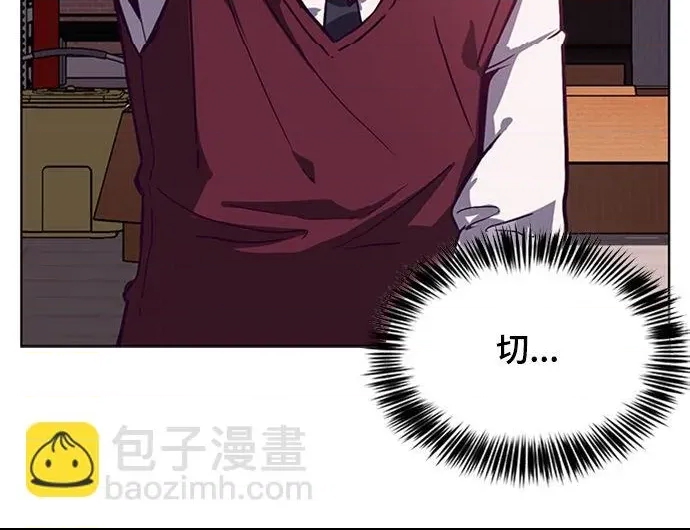 第 73 页