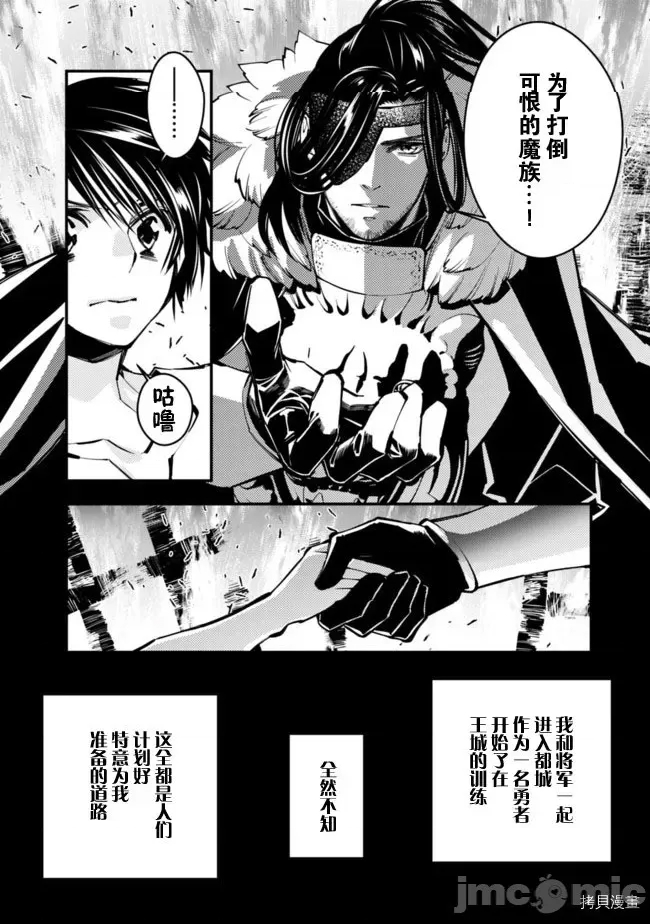 第 62 页