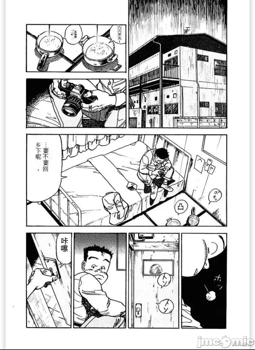 第 151 页