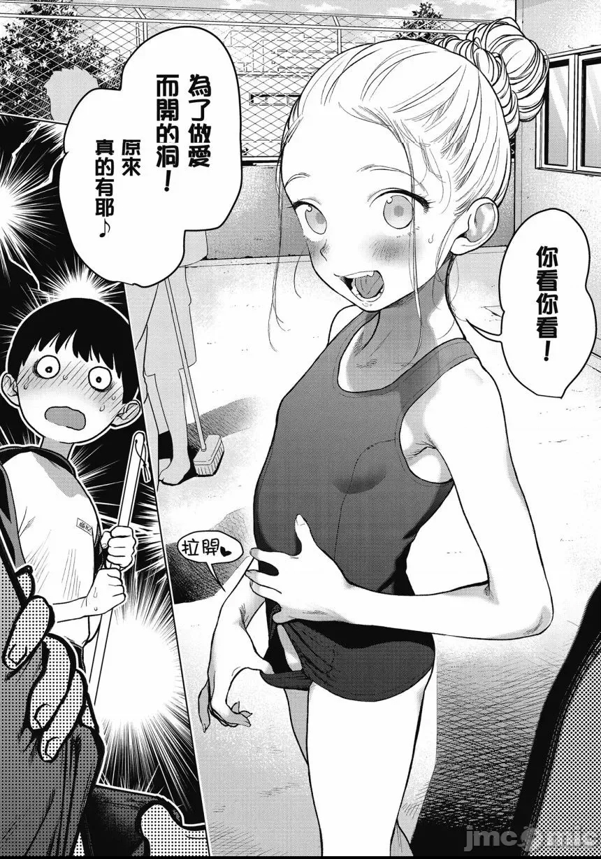 第 117 页
