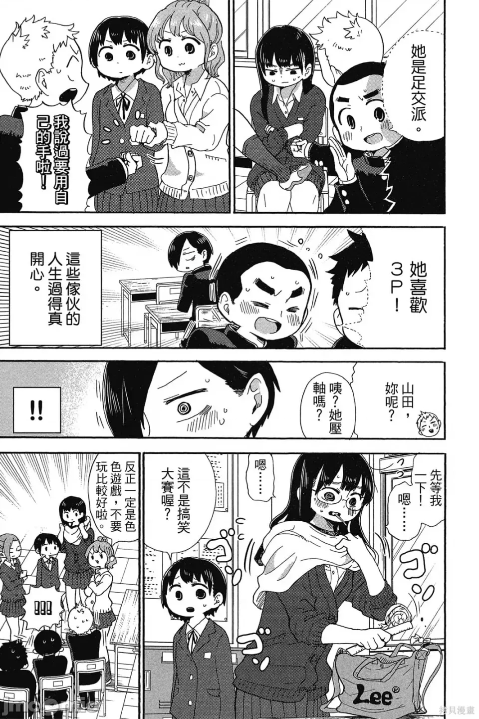 第 126 页