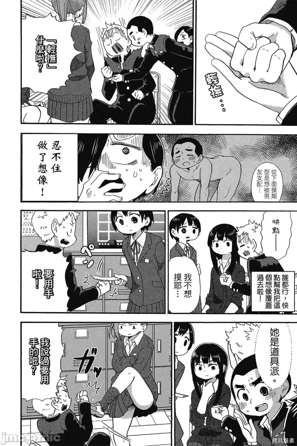 第 125 页