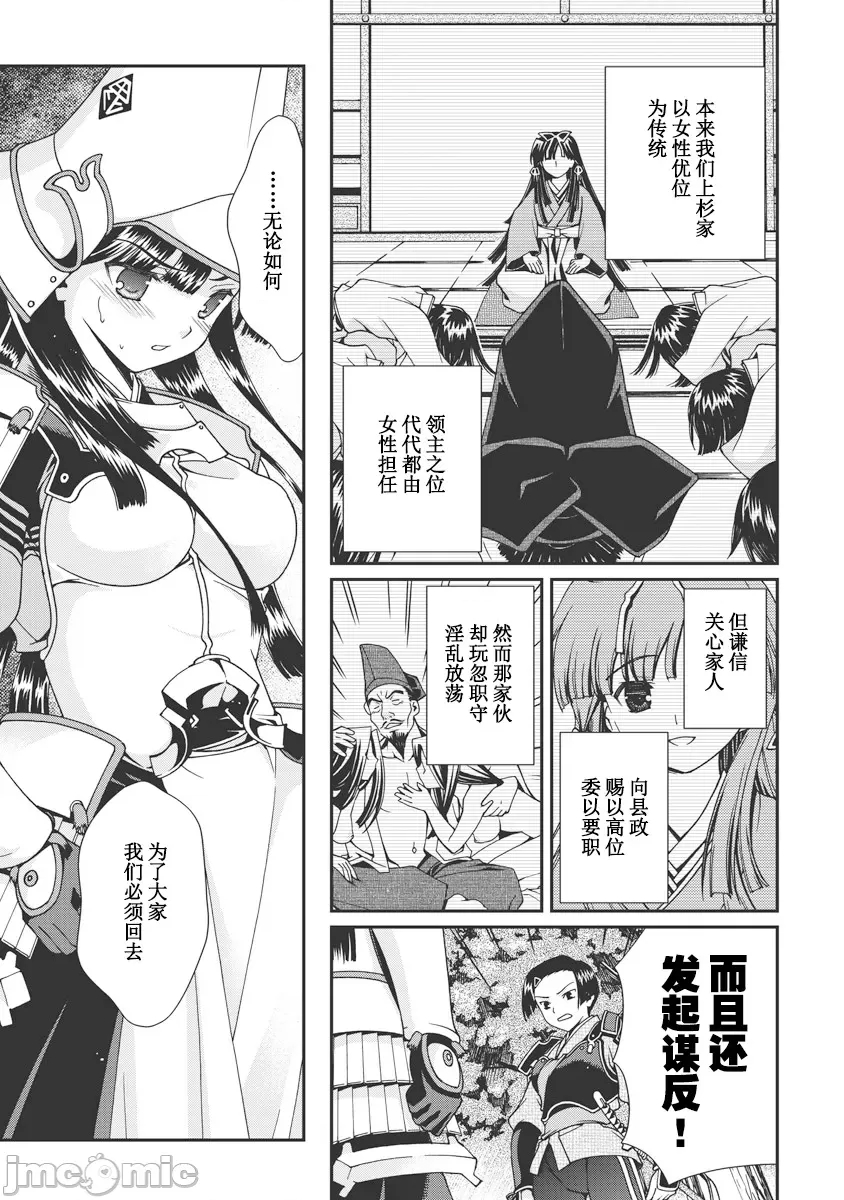 第 183 页