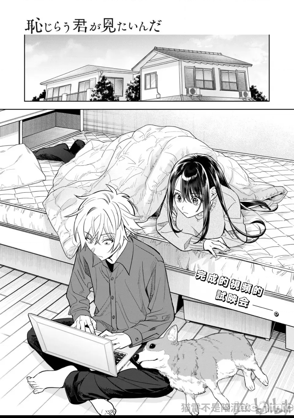 第 1 页