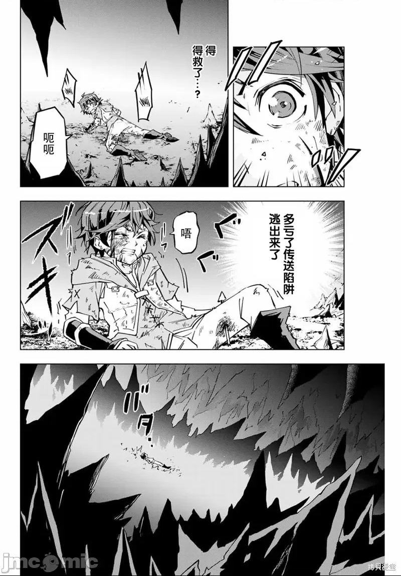 第 30 页