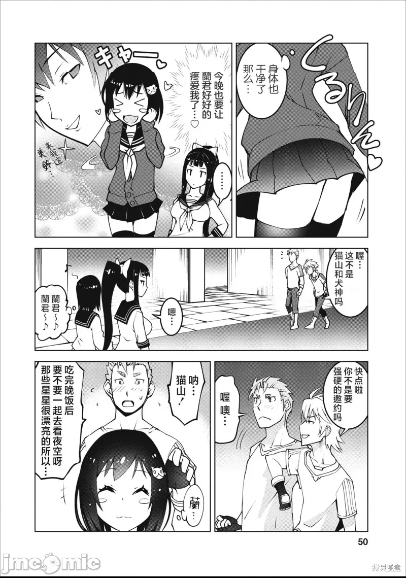第 18 页