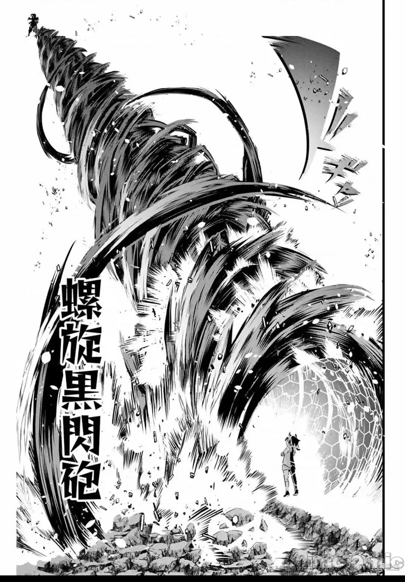 第 48 页