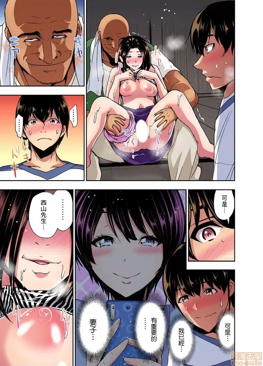 第 39 页