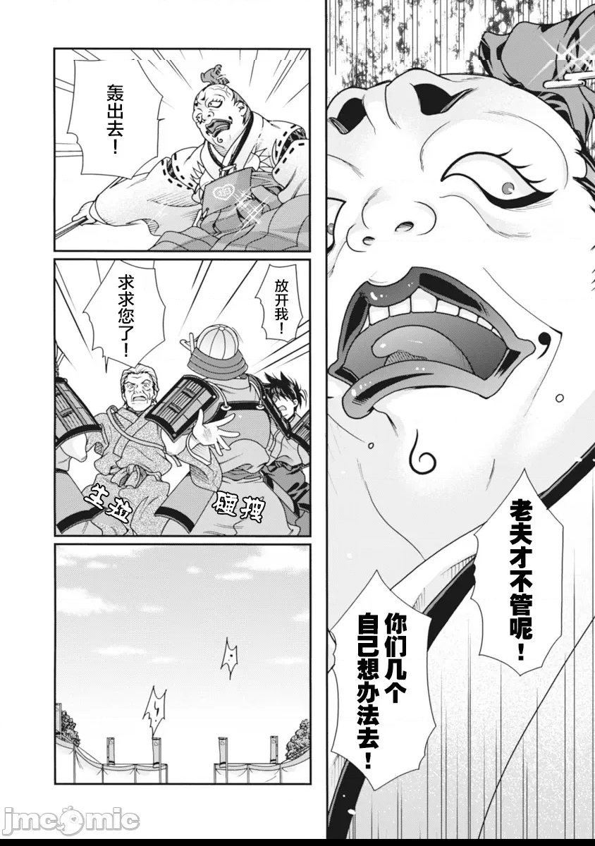 第 46 页