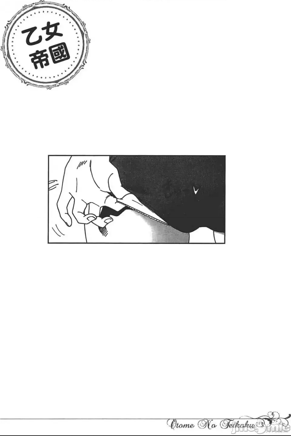 第 154 页