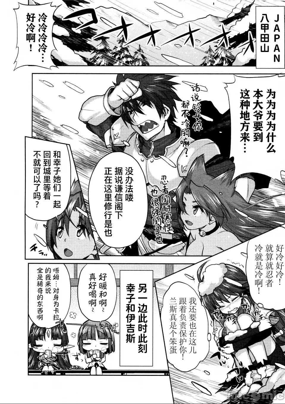 第 94 页